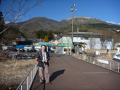 2016-03-02 15.03.45 P1020394 Adrian - Simon on wharf at Hakone-en.jpeg: 4000x3000, 6728k (2016 Mar 07 22:35)