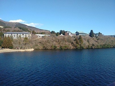 2016-03-02 15.09.02 IMG_20160302_150902534 Adrian - Hakone-en from the lake.jpeg: 3264x2448, 3183k (2016 Mar 02 19:09)