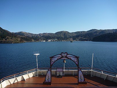 2016-03-02 15.15.06 P1020412 Adrian - view in to Motohakone-ko.jpeg: 4000x3000, 5716k (2016 Mar 07 22:35)