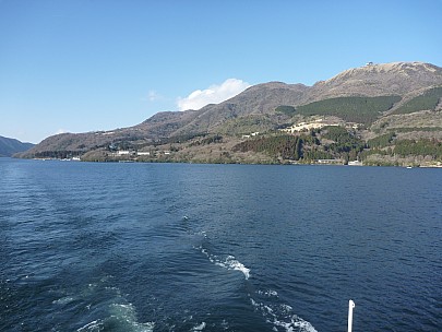 2016-03-02 15.13.07 P1020410 Adrian - view of Hakone-end and Mt Komagatake.jpeg: 4000x3000, 6058k (2016 Mar 07 22:35)