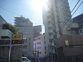 Tōkyō