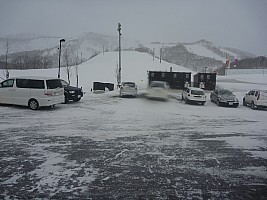 Travelling from Niseko to Tōkyō