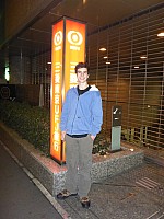 Travelling from Niseko to Tōkyō