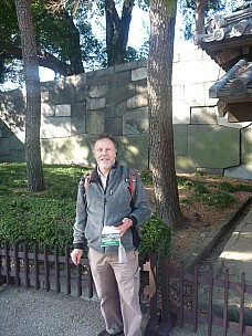2016-03-01 15.03.51 P1020339 Adrian - Simon in Imperial Gardens.jpeg: 3000x4000, 5556k (2016 Mar 07 22:35)