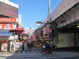 Tōkyō, Ueno