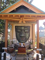 Tōkyō, Ueno