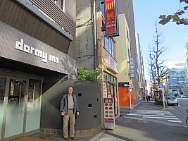 Tōkyō, Ueno