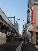 Tōkyō, Ueno Tōkyō, Ueno