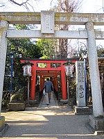 Tōkyō, Ueno