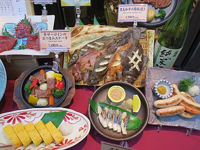 2017-01-12 16.31.35 IMG_8379 Anne - Shinjuku food.jpeg: 4608x3456, 6879k (2017 Jan 26 18:34)