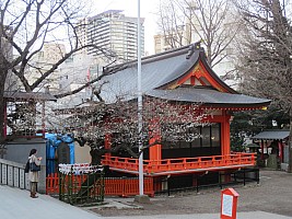 Tōkyō, Yanaka, Shinjuku