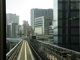 Tōkyō, Ginza