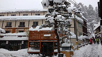 Tōkyō to Nozawa Onsen via Iiyama