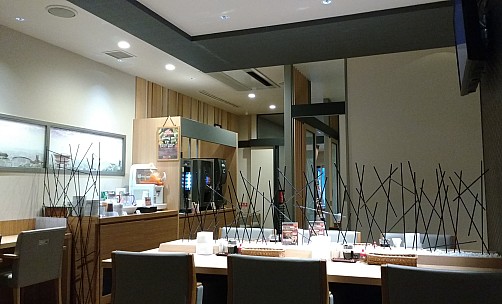 2017-01-14 07.27.34 2017-01-13 Simon - Dormy Inn restaurant.jpeg: 3859x2338, 1946k (2017 Jul 29 09:01)