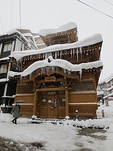 Historic O-Yu Onzen
Photographer;&nbsp;Anne
2017-01-15&nbsp;11.34.31;&nbsp;Metadata time: '2017 Jan 15 11:34'
Original size:&nbsp;3,456 x 4,608; 4,661 kB
Filename: 2017-01-15 11.34.31 IMG_8560 Anne - Historic O-Yu Onzen.jpeg