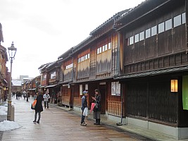 Nozawa Onsen, Kanazawa, Madarao