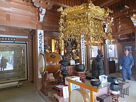 Hiroshima
