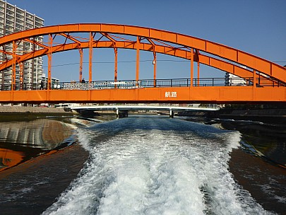 2017-01-21 10.16.53 P1010558 Simon - Bridge over Ota River.jpeg: 4608x3456, 5842k (2017 Jan 29 10:22)