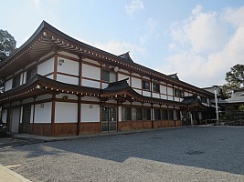 Hiroshima