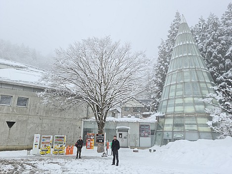Adrian and Kevin at the Chrystal Terrace and Snow Monkey bus stop
Photographer;&nbsp;Simon
2024-03-06&nbsp;11.30.53;&nbsp;Metadata time: '2024 Mar 06 15:30'
Original size:&nbsp;9,248 x 6,936; 15,286 kB
Filename: 2024-03-06 11.30.53 S20+ Simon - Adrian and Kevin at the Chrystal Terrace and Snow Monkey bus stop.jpeg