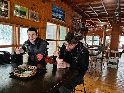 Adrian and Kevin at lunch at Jigokudani
Photo: Simon
2024-03-06 13.44.05; '2024 Mar 06 17:44'
Original size: 9,248 x 6,936; 13,360 kB
2024-03-06 13.44.05 S20+ Simon - Adrian and Kevin at lunch at Jigokudani.jpeg