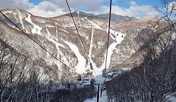 One line day summary
Yamanoeki access down to Alpenburg up to Higashitateyama
Photographer;&nbsp;Jim
2024-03-10&nbsp;15.55.50;&nbsp;Metadata time: '2024 Mar 10 15:55'
Original size:&nbsp;3,369 x 1,966; 2,249 kB;&nbsp;stitch
Filename: 2024-03-10 15.55.50 S21FE+ Jim - Yamanoeki access down to Alpenburg up to Higashitateyama_stitch.jpg