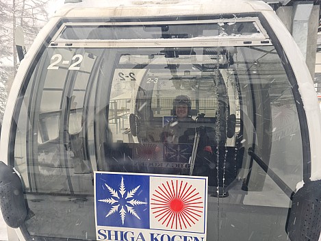 Adrian in the Yamanoeki Resort pulse gondola
Photographer;&nbsp;Simon
2024-03-10&nbsp;08.52.31;&nbsp;Metadata time: '2024 Mar 10 12:52'
Original size:&nbsp;9,248 x 6,936; 14,969 kB
Filename: 2024-03-10 08.52.31 S20+ Simon - Adrian in the Yamanoeki Resort pulse gondola.jpeg