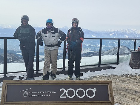 Kevin, Jim, and Adrian at the Higashitateyama gondola station
Photo: Simon
2024-03-11 14.41.46; '2024 Mar 11 18:41'
Original size: 9,248 x 6,936; 10,059 kB
2024-03-11 14.41.46 S20+ Simon - Kevin, Jim, and Adrian at the Higashitateyama gondola station.jpeg