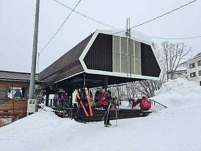 Kevin and Adrian at Bunadaira top station
Photographer;&nbsp;Simon
2024-03-12&nbsp;09.11.55;&nbsp;Metadata time: '2024 Mar 12 09:11'
Original size:&nbsp;9,248 x 6,936; 11,645 kB
Filename: 2024-03-12 09.11.55 S20+ Simon - Kevin and Adrian at Bunadaira top station.jpeg