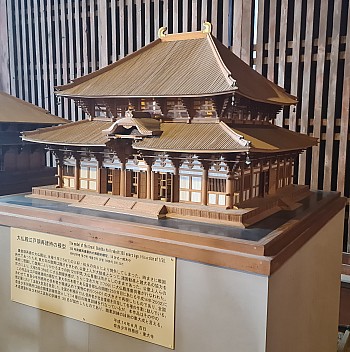 Model of the Great Buddha Hall
Photographer;&nbsp;Adrian
2024-03-14&nbsp;16.03.10;&nbsp;Metadata time: '2024 Mar 14 20:03'
Original size:&nbsp;6,014 x 6,052; 5,676 kB;&nbsp;cr
Filename: 2024-03-14 16.03.10 S20+ Adrian - Model of the Great Buddha Hall_cr.jpg