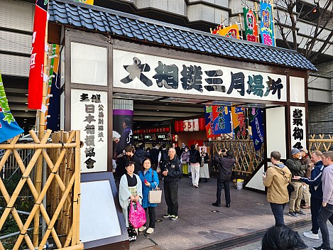 Jim at Kuamae Dori
Photographer;&nbsp;Simon
2024-03-15&nbsp;13.23.43;&nbsp;Metadata time: '2024 Mar 15 17:23'
Original size:&nbsp;9,248 x 6,936; 16,363 kB
Filename: 2024-03-15 13.23.43 S20+ Simon - Jim at Kuamae Dori.jpeg