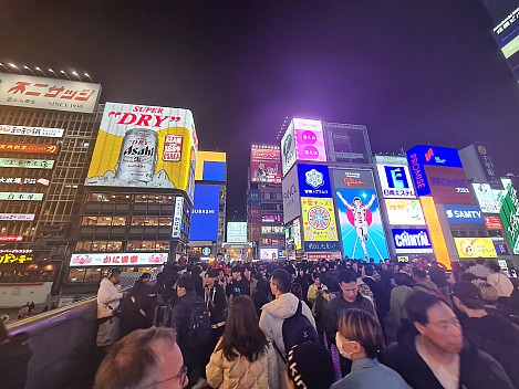 In Dotonburi
Photographer;&nbsp;Adrian
2024-03-15&nbsp;19.40.49;&nbsp;Metadata time: '2024 Mar 15 23:40'
Original size:&nbsp;4,032 x 3,024; 3,110 kB
Filename: 2024-03-15 19.40.49 S20+ Adrian - in Dotonburi.jpeg