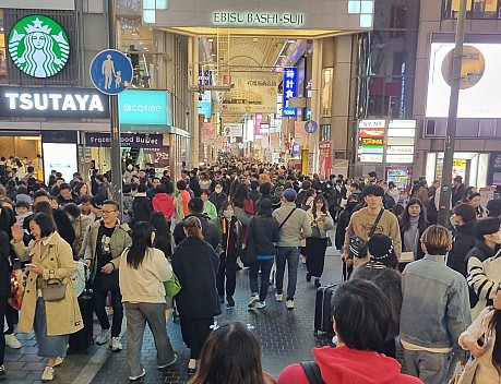 Dōtonburi Ebisu Bashi-Suji str cr
Photographer;&nbsp;Jim
2024-03-15&nbsp;19.41.54;&nbsp;Metadata time: '2024 Mar 15 23:41'
Original size:&nbsp;2,682 x 2,056; 1,461 kB;&nbsp;{i:2;}
Filename: 2024-03-15 19.41.54 S21FE+ Jim - Dōtonburi Ebisu Bashi-Suji_str_cr.jpg