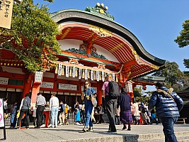 Shinkansen Ōsaka, Tōkyō, to Narita
Jim at Fushimi Inari Taisha
Photo: Simon
2024-03-16 15.30.44; '2024 Mar 16 15:30'
Original size: 9,248 x 6,936; 19,214 kB
2024-03-16 15.30.44 S20+ Simon - Jim at Fushimi Inari Taisha.jpeg