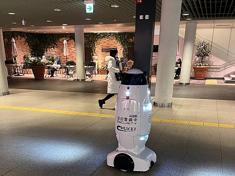 Sapporo Ekimae‑dōri Underground Walkway security robot
Photographer;&nbsp;Pauline
2026-01-31&nbsp;19.09.22;&nbsp;Metadata time: '2026 Jan 31 23:09'
Original size:&nbsp;2,862 x 2,146; 3,814 kB;&nbsp;cr
Filename: 2026-01-31 19.09.22 IMG_4453 Pauline - Sapporo Ekimae‑dōri Underground Walkway security robot_cr.jpg