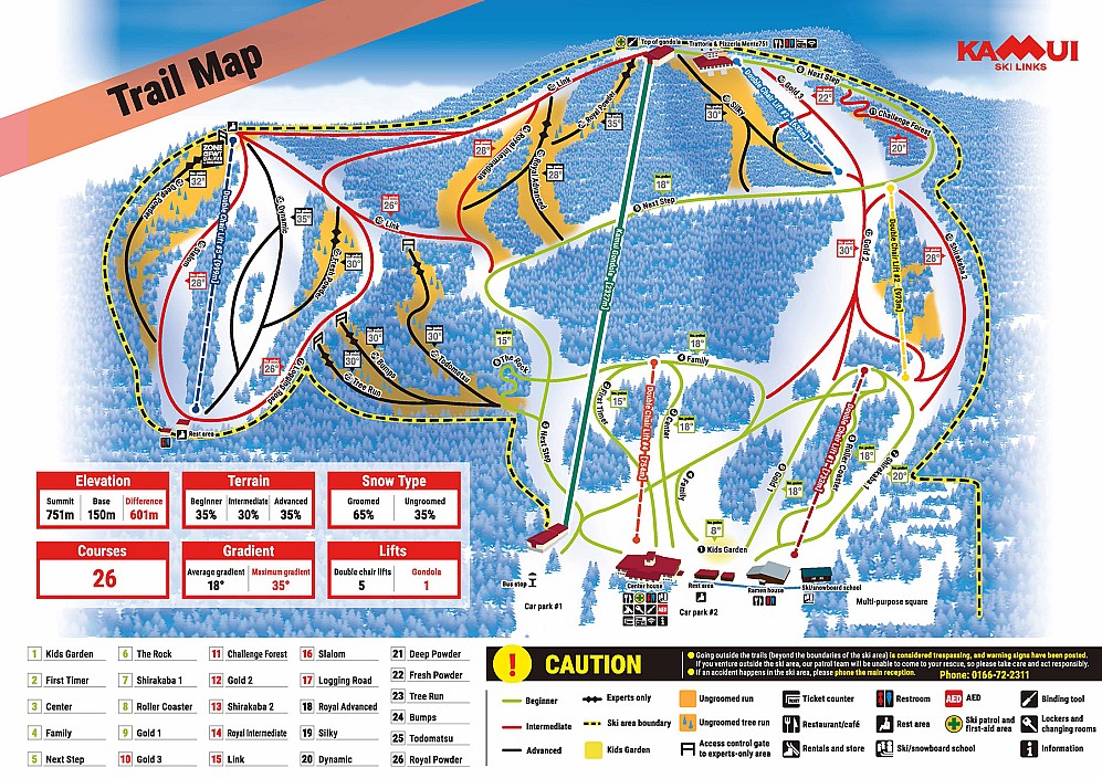 Kamui coursemap_en.jpg: 1800x1271, 1180k (2026 Apr 14 08:39)